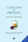 CANÇONS DE BRESSOL | 9788429768671 | RIERA, CARME (ED.)