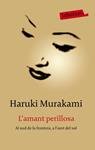 AMANT PERILLOSA, L' | 9788499300634 | MURAKAMI, HARUKI