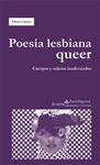 POESÍA LESBIANA QUEER | 9788498885071 | CASTRO, ELENA