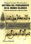 HISTORIA DEL PENSAMIENTO EN EL MUNDO ISLÁMICO 1 | 9788420665825 | CRUZ HERNANDEZ, MIGUEL