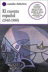 EL CUENTO ESPAÑOL 1940-1980 | 9788470395437 | VARIOS AUTORES