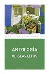 ANTOLOGÍA -ELITIS- | 9788446033042 | ELITIS, ODISEAS