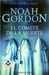 COMITE DE LA MUERTE, EL | 9788496940314 | GORDON, NOAH