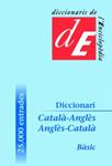 DICCIONARI CATALA-ANGLES/ANGLES-CATALA BÀSIC | 9788441225824 | DIVERSOS AUTORS