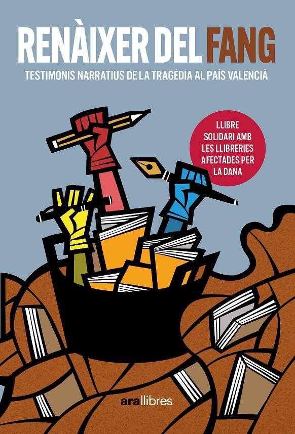 RENÀIXER DEL FANG | 9788411731539 | CADENES I ALABÈRNIA, NÚRIA / CAMPS BARBER, ESPERANÇA / ALAPONT RAMON, PASQUAL / ALIAGA I VILLORA, XA