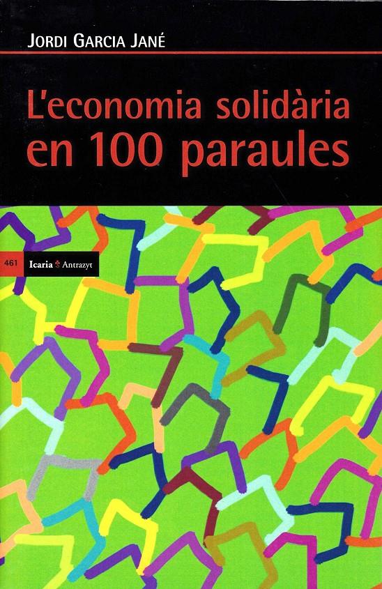 L´ECONOMIA SOLIDÀRIA EN 100 PARAULES | 9788498887990 | GARCIA JANÉ, JORDI