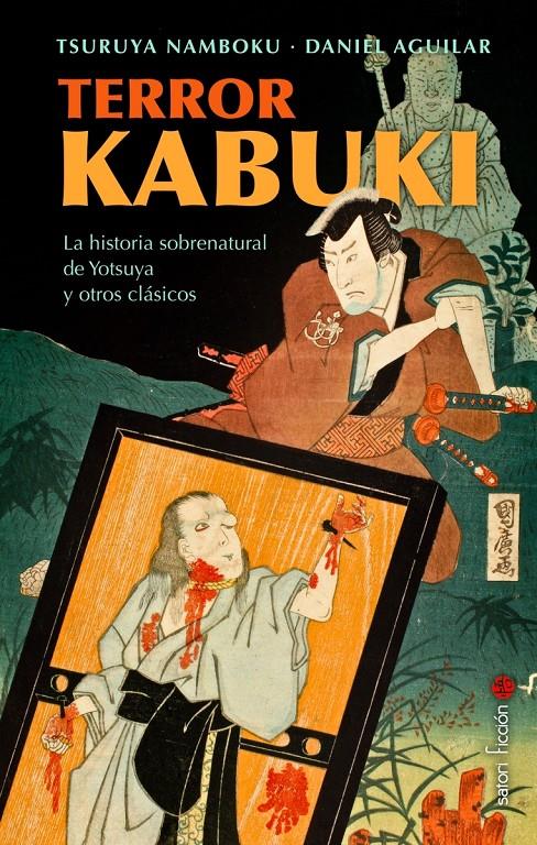 TERROR KABUKI | 9788419035622 | NAMBOKU, TSURUYA