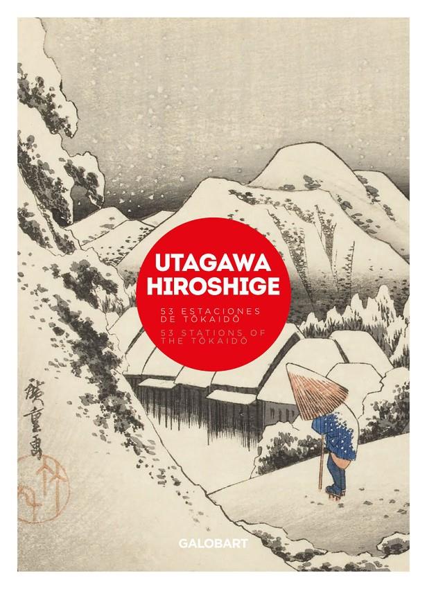 53 ESTACIONES DE TOKAIDO - 100 ASPECTOS DE LA LUNA | 9788494706837 | HIROSHIGE UTAGAWA / YOSHITOSHI TSUKIOKA