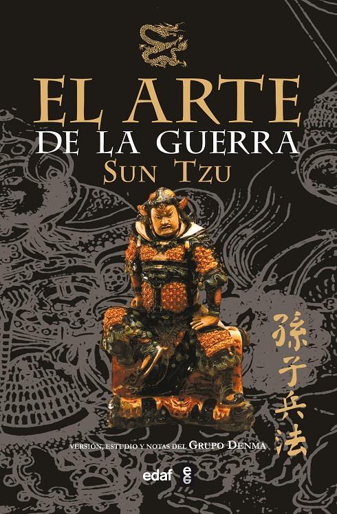 EL ARTE DE LA GUERRA | 9788441409842 | TZU, SUN