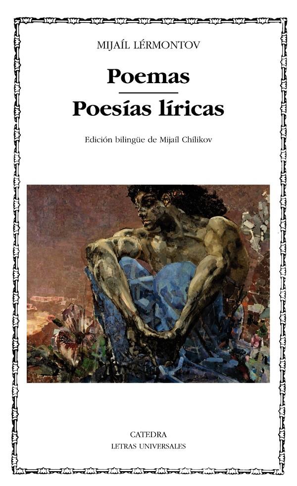 POEMAS. POESÍAS LÍRICAS | 9788437632773 | LÉRMONTOV, MIJAÍL