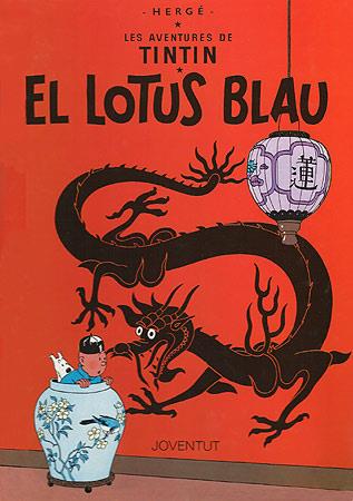 EL LOTUS BLAU | 9788426111852 | HERGE