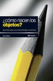 CÓMO NACEN LOS OBJETOS? | 9788425211546 | MUNARI, BRUNO.