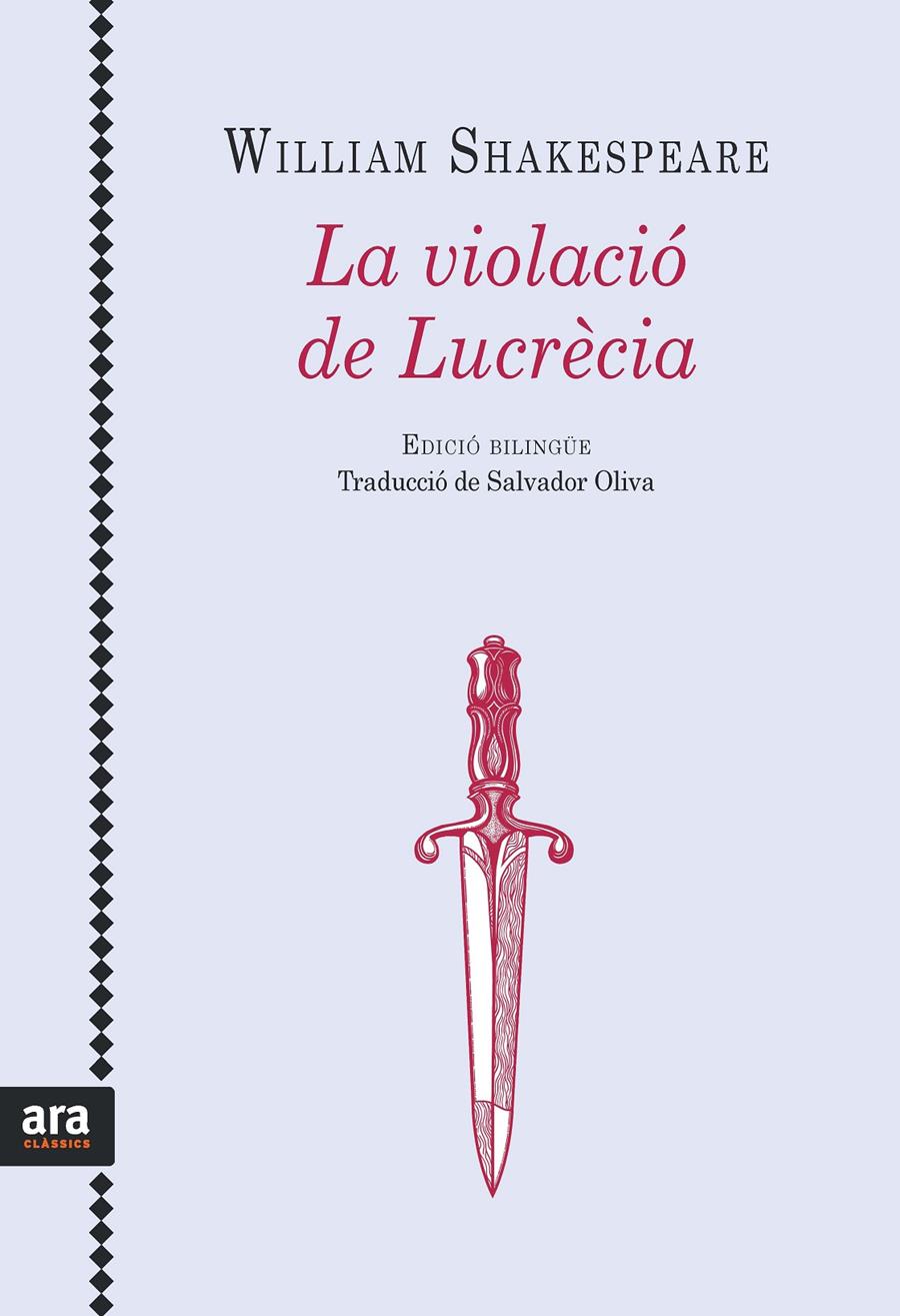 LA VIOLACIÓ DE LUCRÈCIA | 9788416915071 | SHAKESPEARE, WILLIAM