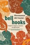 HERMANAS DEL ÑAME | 9788412868715 | HOOKS, BELL