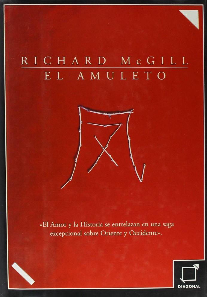 EL AMULETO | 9788495808561TA | MCGILL, RICHARD