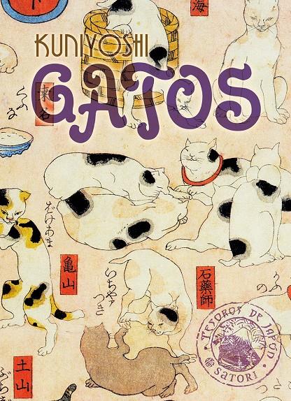 GATOS | 9788494673214 | KUNIYOSHI