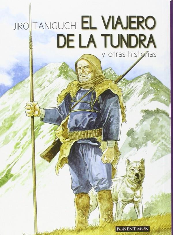 VIAJERO DE LA TUNDRA, EL | 9781910856093 | TANIGUCHI, JIRO