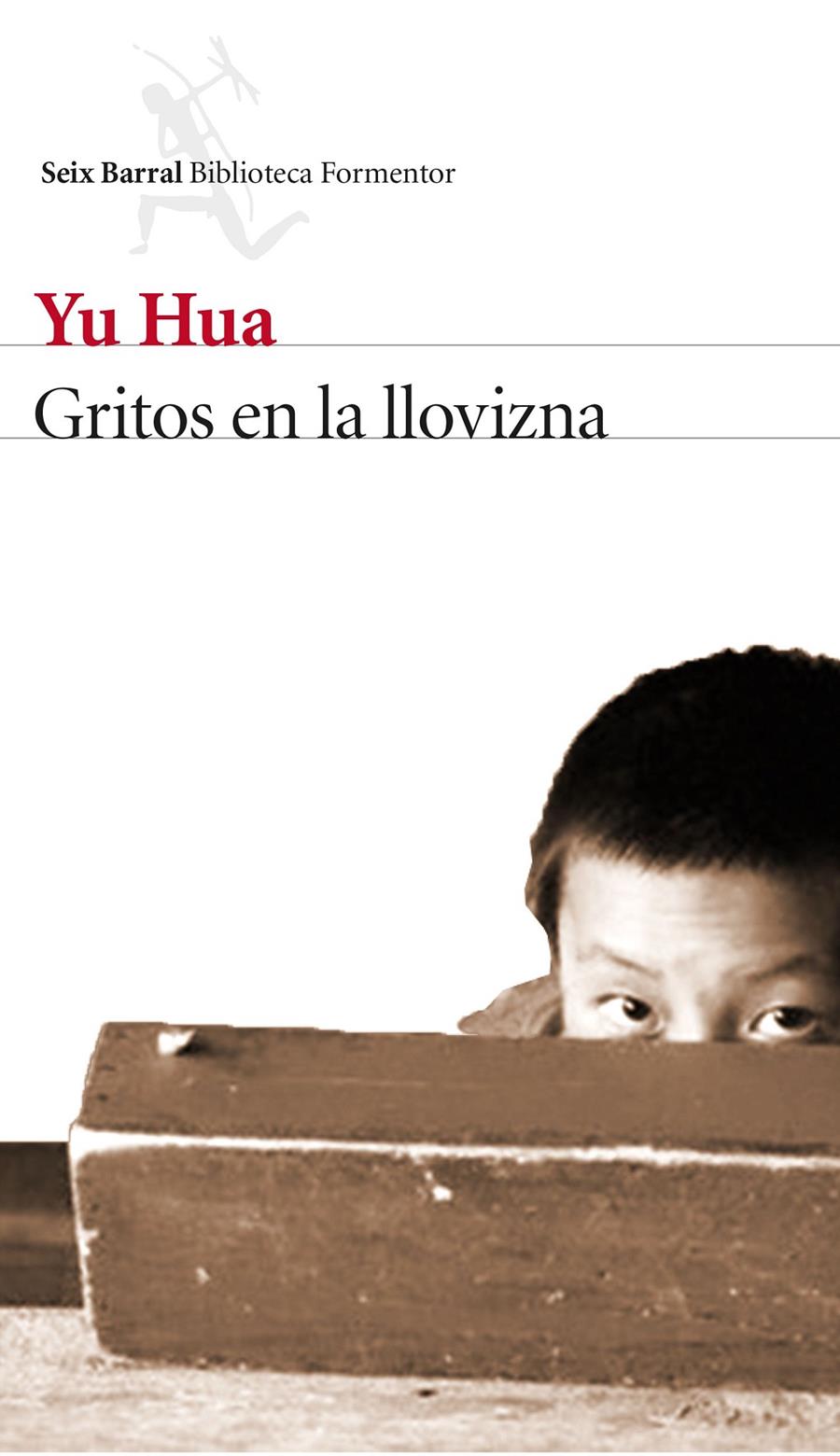 GRITOS EN LA LLOVIZNA | 9788432229473 | HUA, YU