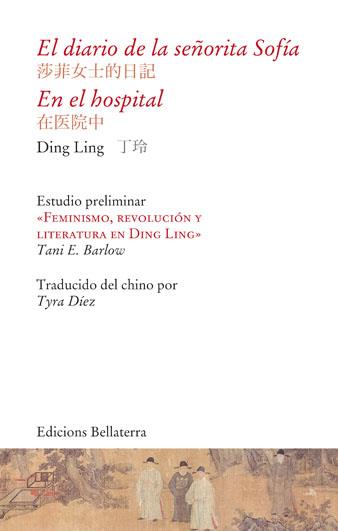 DIARIO DE LA SEÑORITA SOFÍA & EN EL HOSPITAL, EL | 9788472906792 | LING, DING