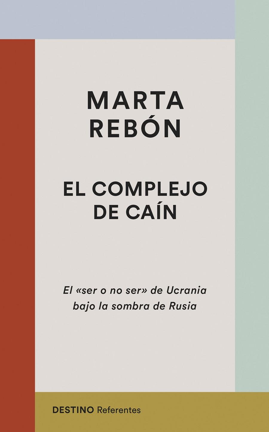 EL COMPLEJO DE CAÍN | 9788423361816TA | REBÓN, MARTA