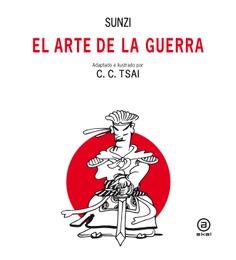 ARTE DE LA GUERRA (ILUSTRADO) | 9788446047070 | SUNZI