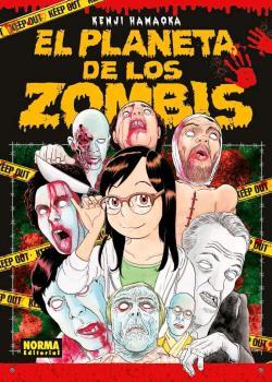 EL PLANETA DE LOS ZOMBIES | 9788467938456 | HAMAOKA, KENJI