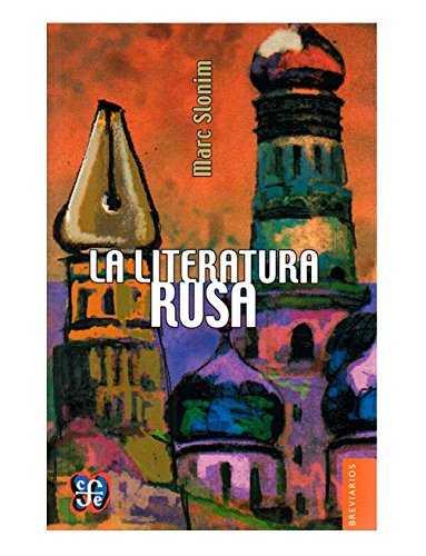 LA LITERATURA RUSA | 9786071620804 | SLONIM, MARC