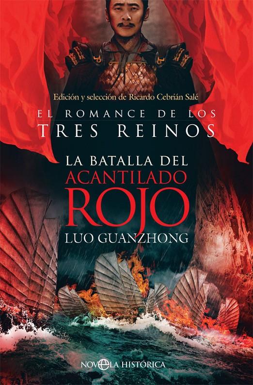 LA BATALLA DEL ACANTILADO ROJO | 9788491646211 | GUANZHONG, LUO